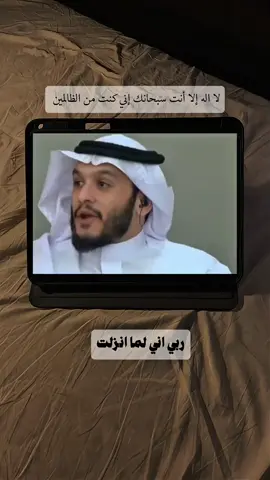 #صلي_على_النبي_و_اذكر_الله #افضل_اذكر_لا_اله_الا_الله 