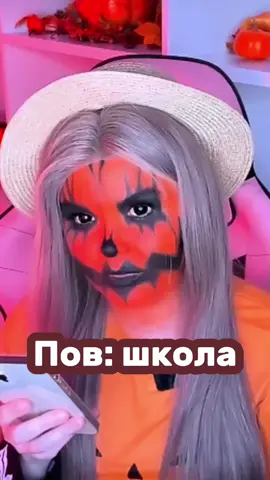 @Елена Райтман хахахахахахахаххахахах ИДЕЯ МОЯ!!!  #еленарайтман #ленарайтман#леночкадевочка#райтман #топчик #топ #рек #врек #ленуся#сп#райтмантоп#ленатоп#ее#