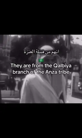 🫡🇸🇦#السعودية🇸🇦 #العنزه #فخر_السعودية 