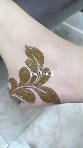 0556825989 عجمان الراشديه #السودان_مشاهير_تيك_توك🇦🇪🇦🇪 #اكسبلورexplore  الإمارات العربية المتحدة 