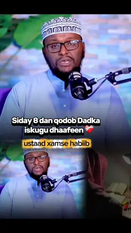 #3jeer__copy__linkga_iitaabo👏❤ #fadlan_share_gareey_wlll❤❤ #mahadsanid🙏🙏🙏 #foryoupage_foruyou_tiktok #fyp #tiktok #fyp #videoviral #viral #axmedlaki88 