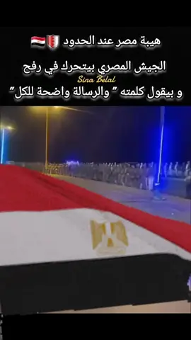 #جاهزين لاي تحدي