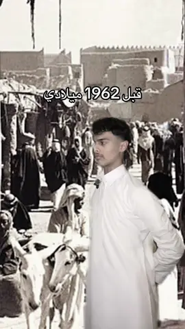 الرتم الرتم #محمد_الهذلي #foryou 