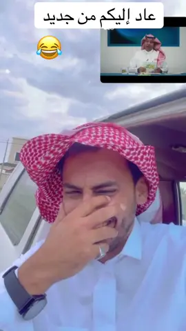 #النصر #الهلال #الشباب #الاهلي #الاتحاد #جدة #الطايف #السبعان #توثيق_البطولات #تربة #الرياض #العتبان #مرسول_بارك #الخرمة #فحص_التغريدات_ياتوثيق #رنية #الاتحاد_التعاون #الهلال_اوراوا #نهايي_دوري_ابطال_اسيا #مكة 