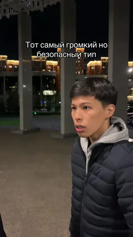 Fake situation!!! 2часть😂
