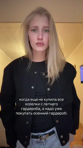 тгк: i.kiri
