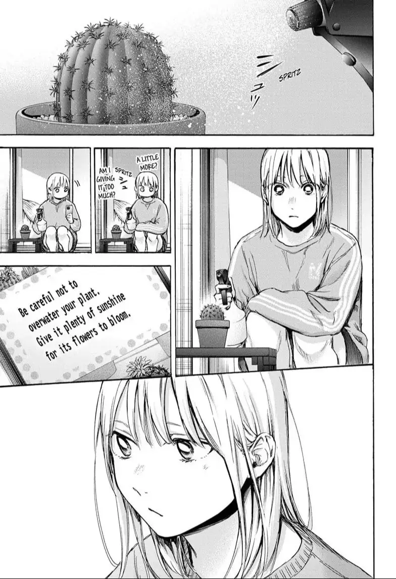 i don’t like this dude #bluebox #manga #anime #fyp 