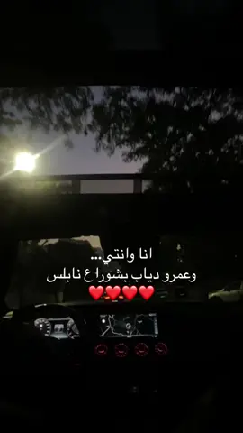 مدينتي❤️❤️#foryoupage #fyp #الشعب_الصيني_ماله_حل😂😂 