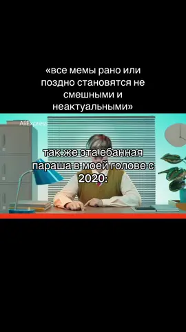 это пиздец | #щитпост #мем #shitpost #shitposting #щп 