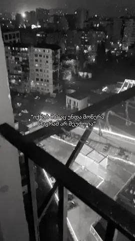 #foryou #viralvideo #global #fyp #like #menatreba❤️‍ #like #fyp 