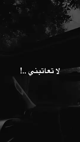 #حزن_غياب_وجع_فراق_دموعا💔💔 