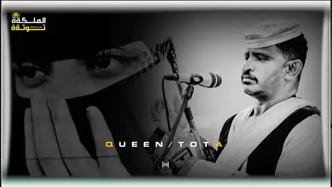 #المصممه #توتة #tiktok #tiktok  #تصميم_فيديوهات🎶🎤🎬 