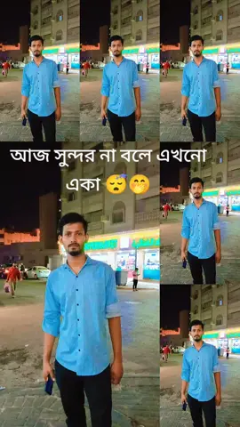 😴😓😴😓😴😴😓😴😴