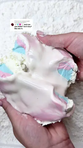 Ответ пользователю @Kikiᵇⁱˡˡⁱᵉ #asmr #cornstarch #melodyasmr #asmrvideo #satisfyingvideos #relaxingvideos #crunch #relaxing #crunchy #crushing 