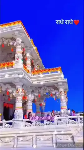 Radhe radhe 🪈🙏🫶🥰