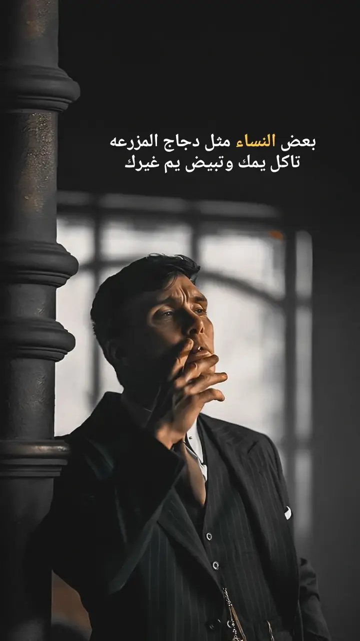 #عبارات #اقتباسات #تصاميم #هدوء 