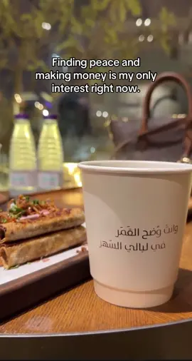 ☕️
