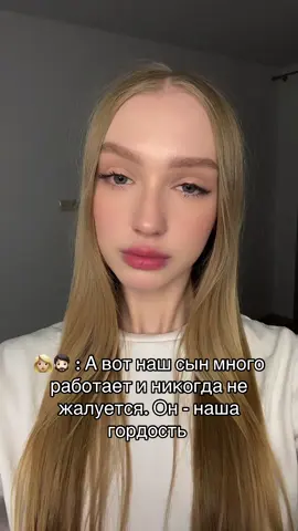 #fypシ゚ 
