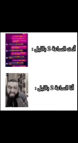 @زين خير الله الصفحة الرسمية # مزال هناك # رجال ##❤️💪🏻 #you # نعم##