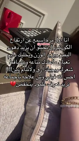 #اكسبلور #fypシ゚ #fyp 