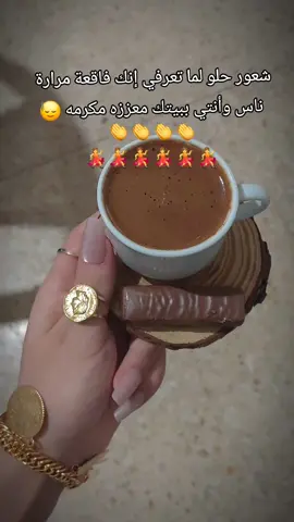 #fyppppppppppppppppppppppp #fypage #like #foryou #❤️ 