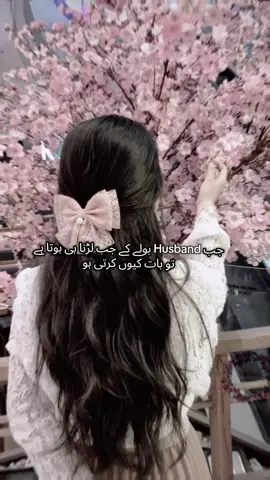 @رانـᷤـͭـͥجھا @سـᷤـͭـͥــونی😎 
