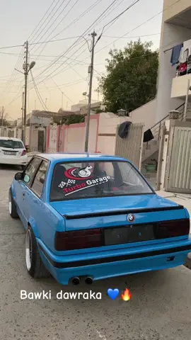 #hawler_slemani_dhok_karkuk_hallabja #ئەکتیڤ_سفڕە_یەک_تۆز_ئەکتیڤ_بن_دڵەکان😻💔 #شعب_الصيني_ماله_حل😂😂 