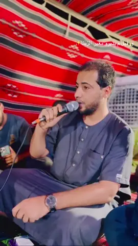 ورفيل م يديرو مغير الزينا✨🔥واسياد خيل خيل تقد في المشوار الي تشوش وقت الرصاااص زنيانا 🔥🔥#سبها_ليبيا_الجنوب_الليبي #ورفيل_هلي✊💚 #ليبيا 