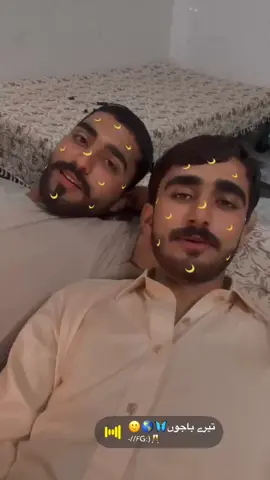 #foryou #foryoupage #standwithkashmir @A⃠حs𝐚𝐧.....👑✨🥀 