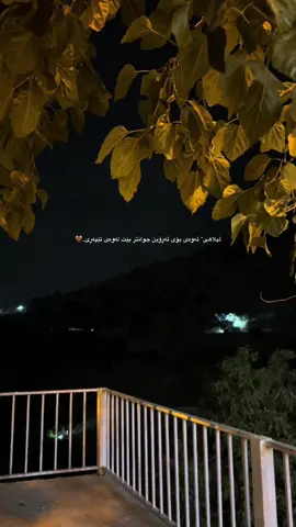 ..