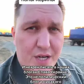 карине зубы выбил |2ч.#врек #tiktok 