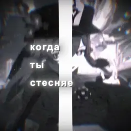 дропну трек на 100 видосов под звук, edit: @Artzenx #scenecore #animeedit #hutaoedit #hutao 