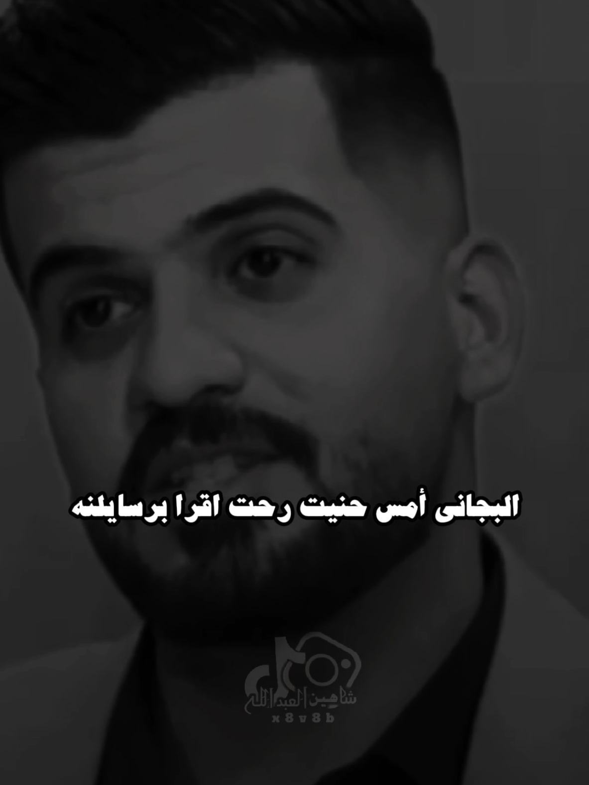 #تصميمي #المصمم #شاهين #علي_المنصوري #مجرد________ذووووووق🎶🎵💞 #fyp 