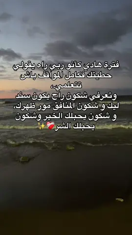 #الشعب_الصيني_ماله_حل😂😂 #fyyyyyyyyyyyyyyyy #اعملولي_اعادة_نشر😒 #tunisia🇹🇳 #algerie🇩🇿 #سوريا_تركيا_العراق_السعودية_الكويت 