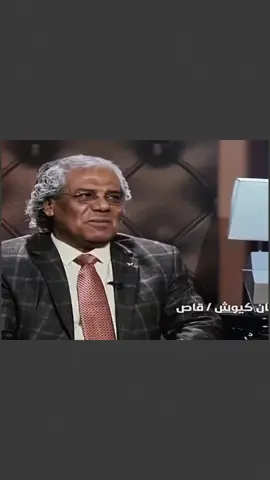 🖤. . ⠀⠀ ⠀⠀⠀ ⠀ ❃ منشن لـ { شخص } تهدي الكلام ❃  . . . . #تصميمي #تصميم #اكسبلور_فولو #شعر_شعبي_عراقي #عباس_حمزة 