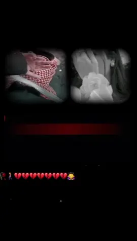 #شمدريني_بس_هــيـــــــٓــج💔🥺fypシ😴💔🚶🏻‍♀️ #مشاهـدات 