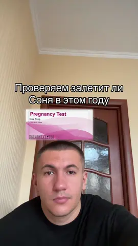 Помогаю с продвижением тт бесплатно 