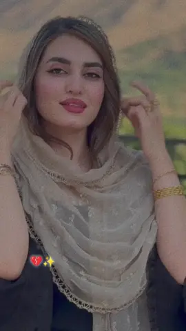 #poryoupage_tiktok #🌹🌹🌹🌹🌹🌹🌹🌹love #14handswinery #foryourpage #foryou🤍🇦🇫🤍🇦🇫🤍🇦🇫🤍🇦🇫🤍🇦🇫🍂 