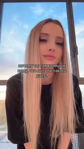 смешно #rec #нехайп #любовьсука #ульяна #лучшая 
