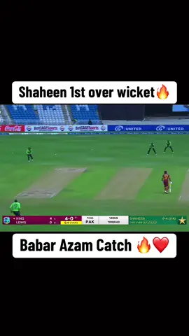 Shaheen shah Takes with in his first over Babar catch #fyp #pakistan #westindies #1stmatch #odi 
