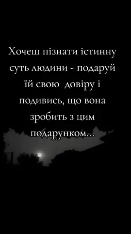 #життяяквоноє💞🇺🇦🇺🇦 