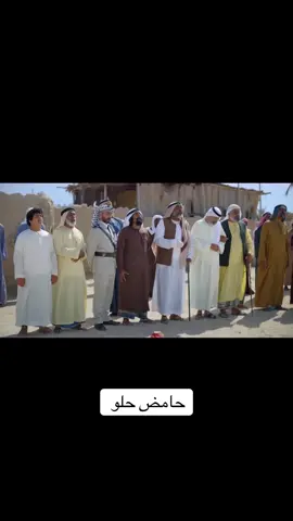 #مشاهير_تيك_توك #مسلسلات #الامارات_العربية_المتحده🇦🇪 #الامارات_السعوديه_الكويت_البحرين_عمان #فيديوهات #مشاهدات 