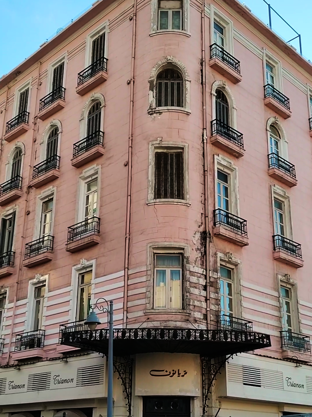 ♥️ اسكندريه ف 50 ثانيه 