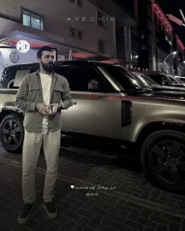 لەخۆم زیاتر تۆم خۆشوسیت🥺🖤…!                 #foryou #fyp #fy #kamgarrebin #actives? 