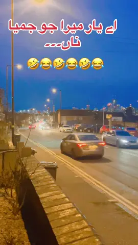 #😂😂😂😂😂😂 #hahhahahahah #fizobutt❤️ #fizofam #birminghamaly 