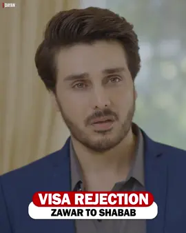 Why Zawar why?😂 #whattowatch #foryoupage #foryou #AhsanKhan #HiraMani