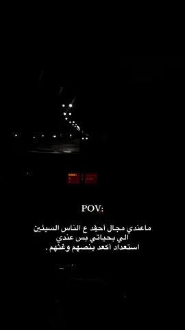 🫢#لايك_متابعه_اكسبلور #لايكات 