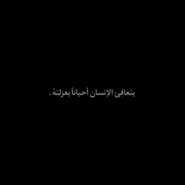 🖤. #تصميم_فيديوهات🎶🎤🎬 #تصميم #explore #foryou #fyp 