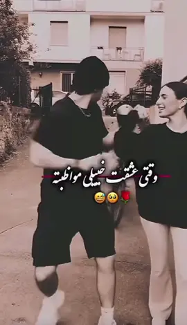 ##😂😂😂😂😂 