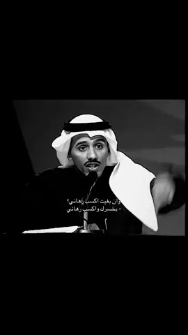 #حامد_زيد #حامد_زيد_شاعر_الاحساس #شاعر_المليون #شعر #قصيد #قصيده #شاعر_المليون #هواجيس #هواجيس_الليل #fyp #foryou #foryoupage 